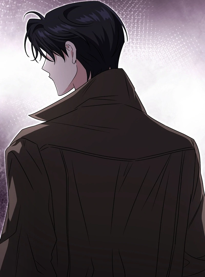 I’m a Phantom Thief But I Faked A Marriage With An Investigator Chapter 20 - page 120