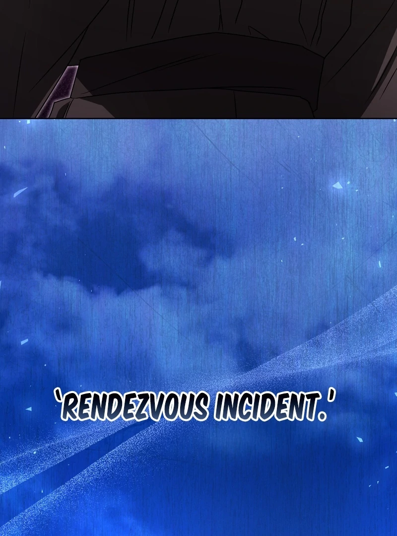 I’m a Phantom Thief But I Faked A Marriage With An Investigator Chapter 20 - page 121