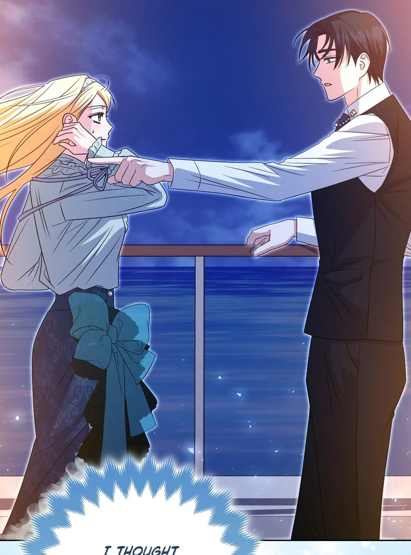 I’m a Phantom Thief But I Faked A Marriage With An Investigator Chapter 20 - page 132