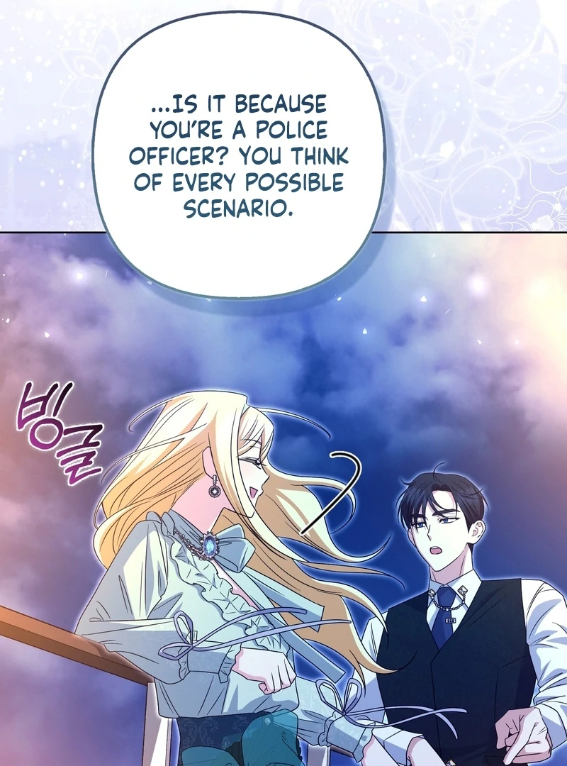 I’m a Phantom Thief But I Faked A Marriage With An Investigator Chapter 20 - page 136