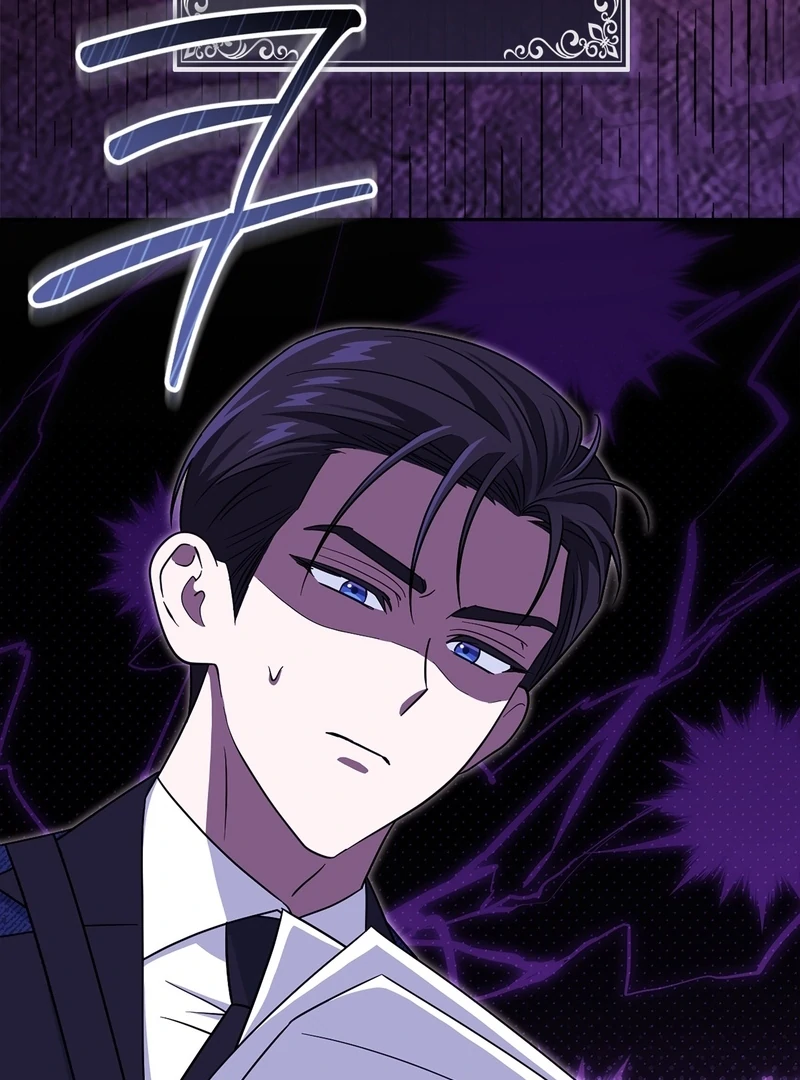 I’m a Phantom Thief But I Faked A Marriage With An Investigator Chapter 20 - page 13