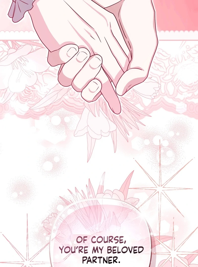 I’m a Phantom Thief But I Faked A Marriage With An Investigator Chapter 20 - page 144