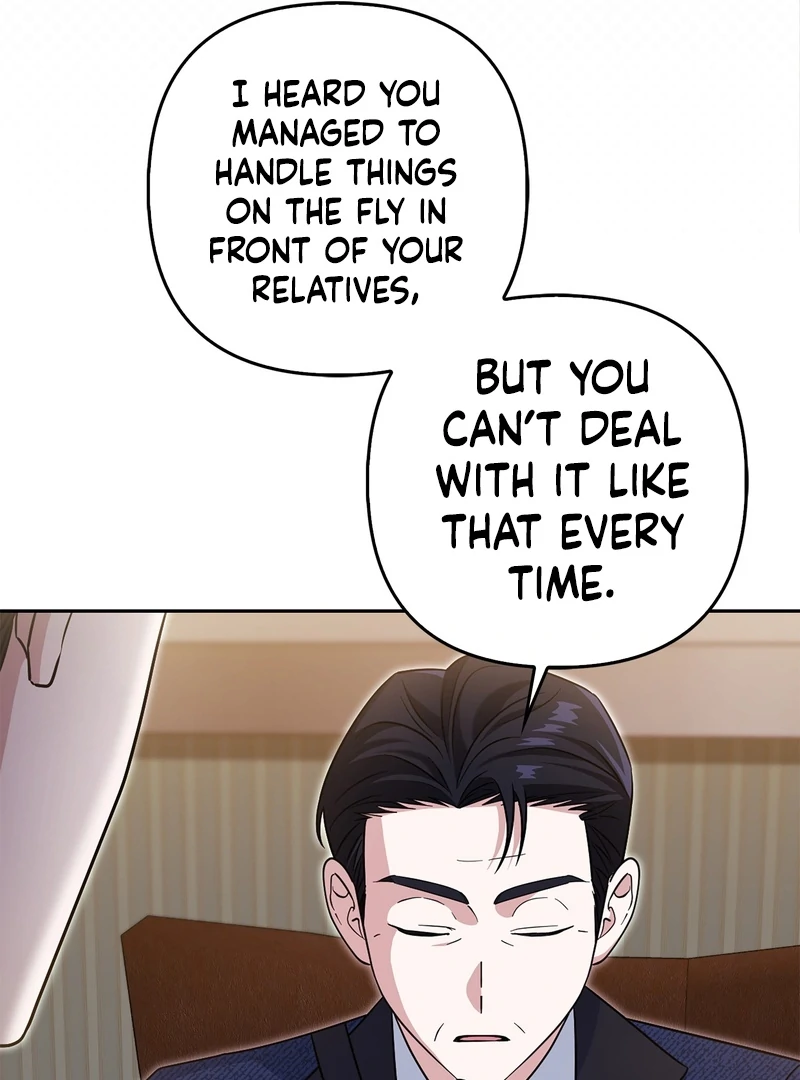 I’m a Phantom Thief But I Faked A Marriage With An Investigator Chapter 20 - page 16