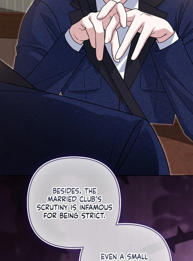 I’m a Phantom Thief But I Faked A Marriage With An Investigator Chapter 20 - page 17