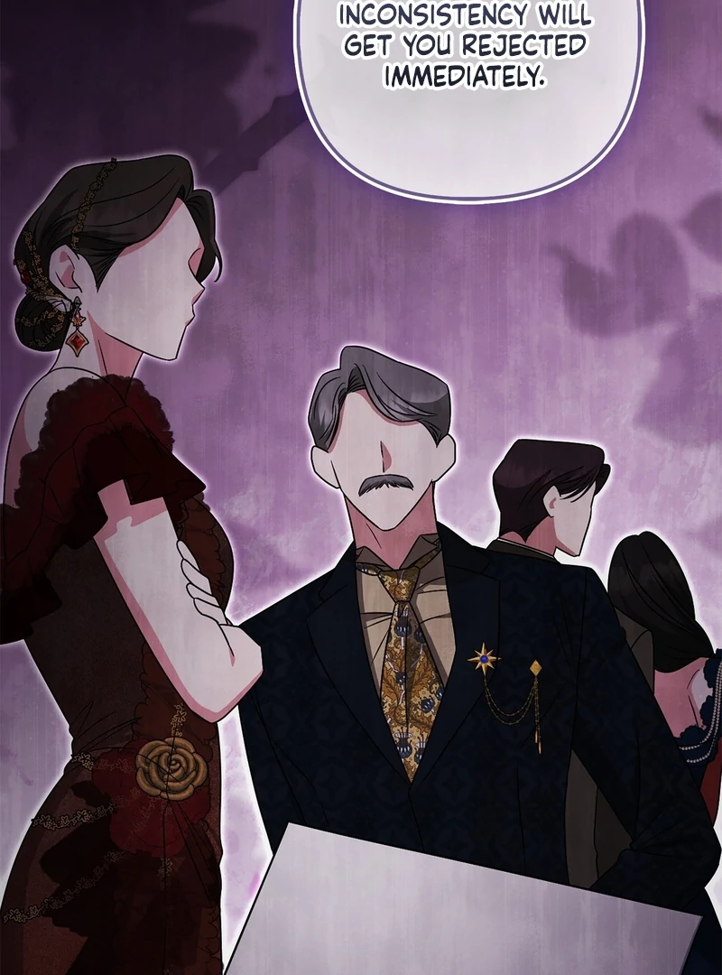 I’m a Phantom Thief But I Faked A Marriage With An Investigator Chapter 20 - page 18