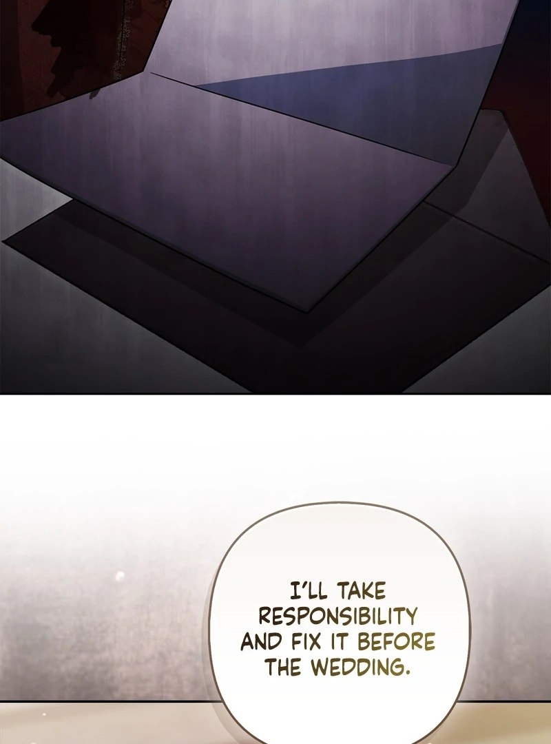 I’m a Phantom Thief But I Faked A Marriage With An Investigator Chapter 20 - page 19