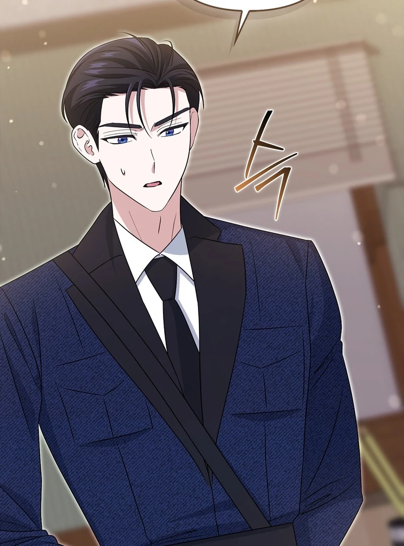 I’m a Phantom Thief But I Faked A Marriage With An Investigator Chapter 20 - page 20