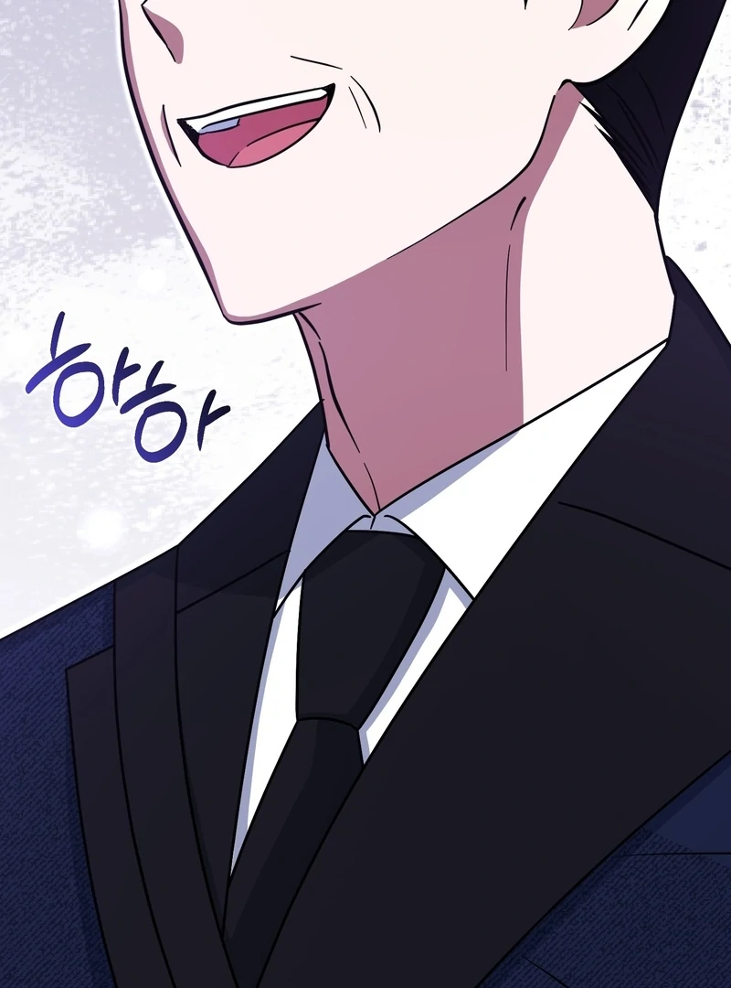 I’m a Phantom Thief But I Faked A Marriage With An Investigator Chapter 20 - page 25