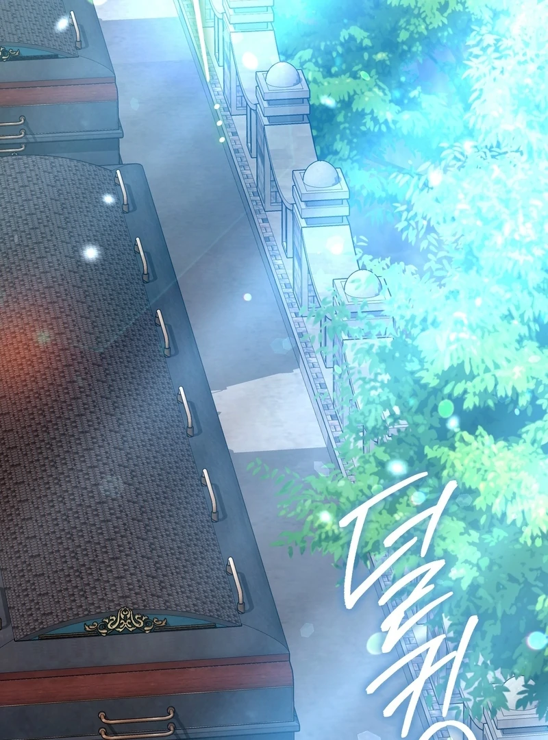 I’m a Phantom Thief But I Faked A Marriage With An Investigator Chapter 20 - page 28