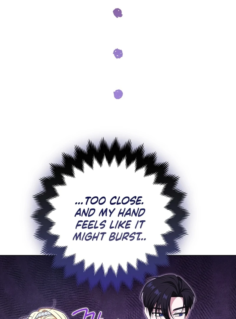 I’m a Phantom Thief But I Faked A Marriage With An Investigator Chapter 20 - page 31