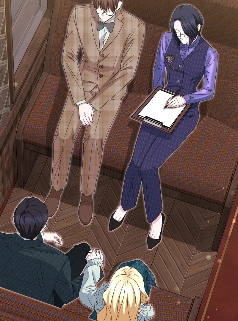 I’m a Phantom Thief But I Faked A Marriage With An Investigator Chapter 20 - page 35