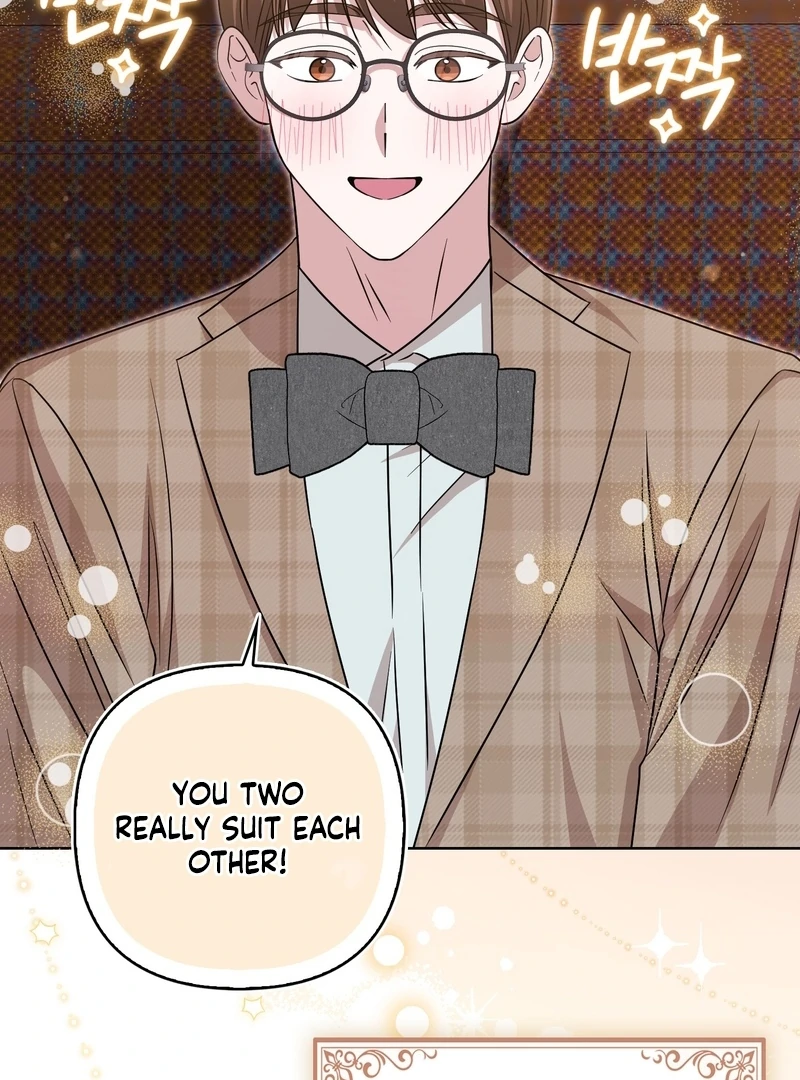 I’m a Phantom Thief But I Faked A Marriage With An Investigator Chapter 20 - page 37