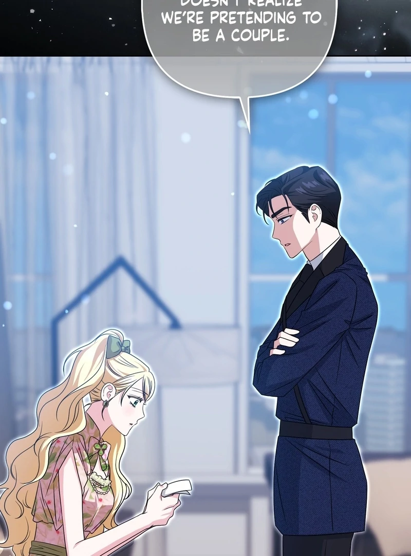 I’m a Phantom Thief But I Faked A Marriage With An Investigator Chapter 20 - page 39