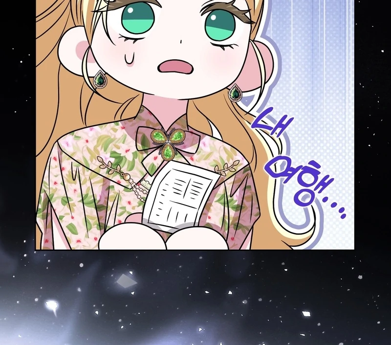 I’m a Phantom Thief But I Faked A Marriage With An Investigator Chapter 20 - page 41