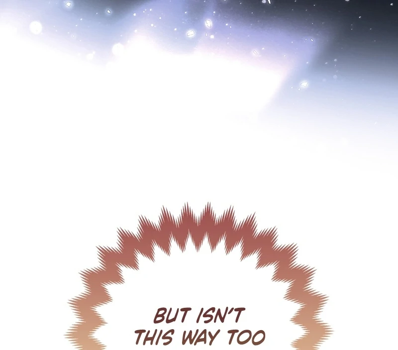 I’m a Phantom Thief But I Faked A Marriage With An Investigator Chapter 20 - page 42