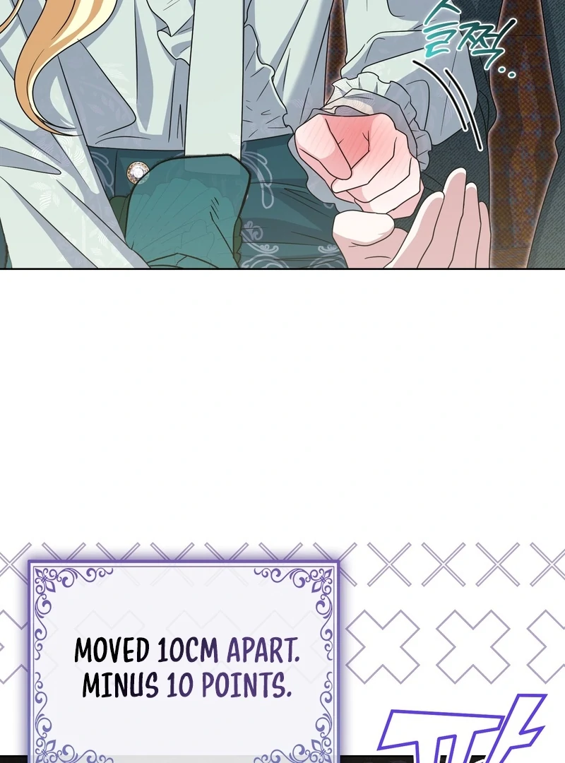 I’m a Phantom Thief But I Faked A Marriage With An Investigator Chapter 20 - page 44