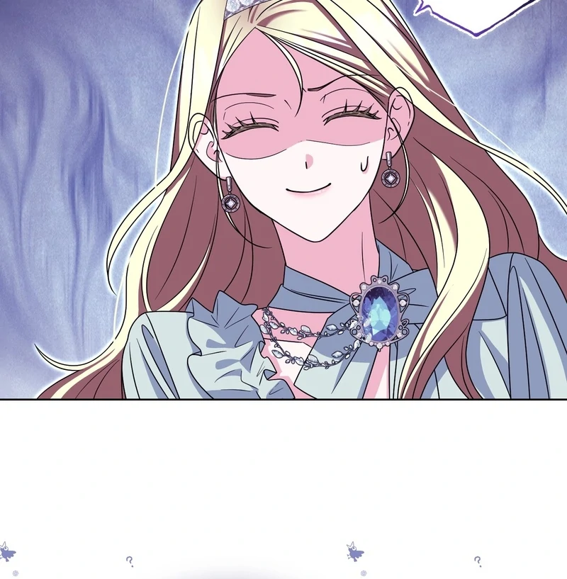 I’m a Phantom Thief But I Faked A Marriage With An Investigator Chapter 20 - page 51