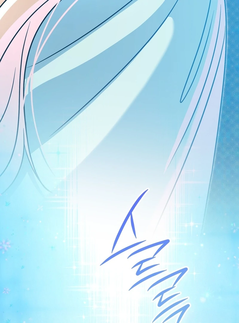 I’m a Phantom Thief But I Faked A Marriage With An Investigator Chapter 20 - page 58