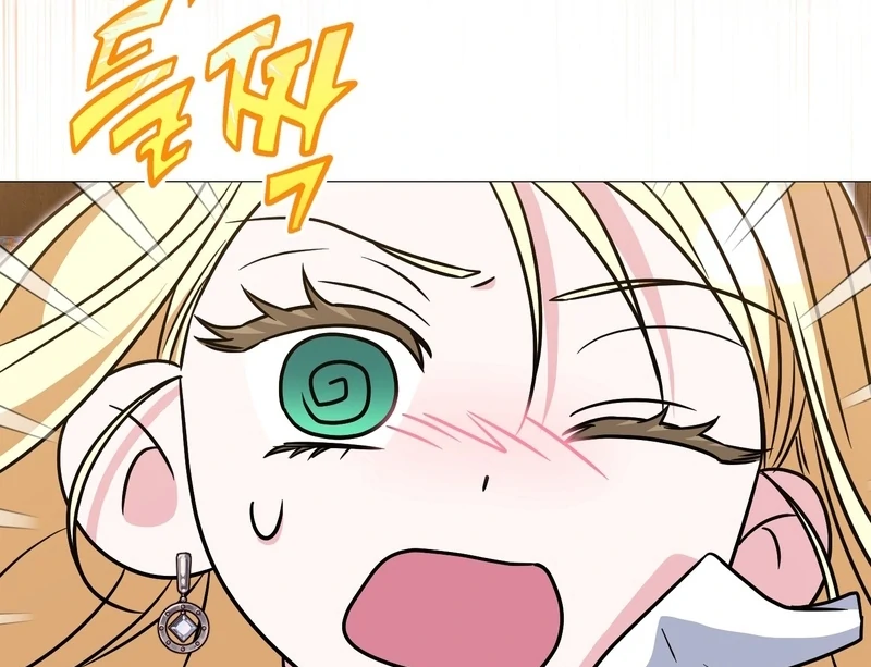 I’m a Phantom Thief But I Faked A Marriage With An Investigator Chapter 20 - page 60
