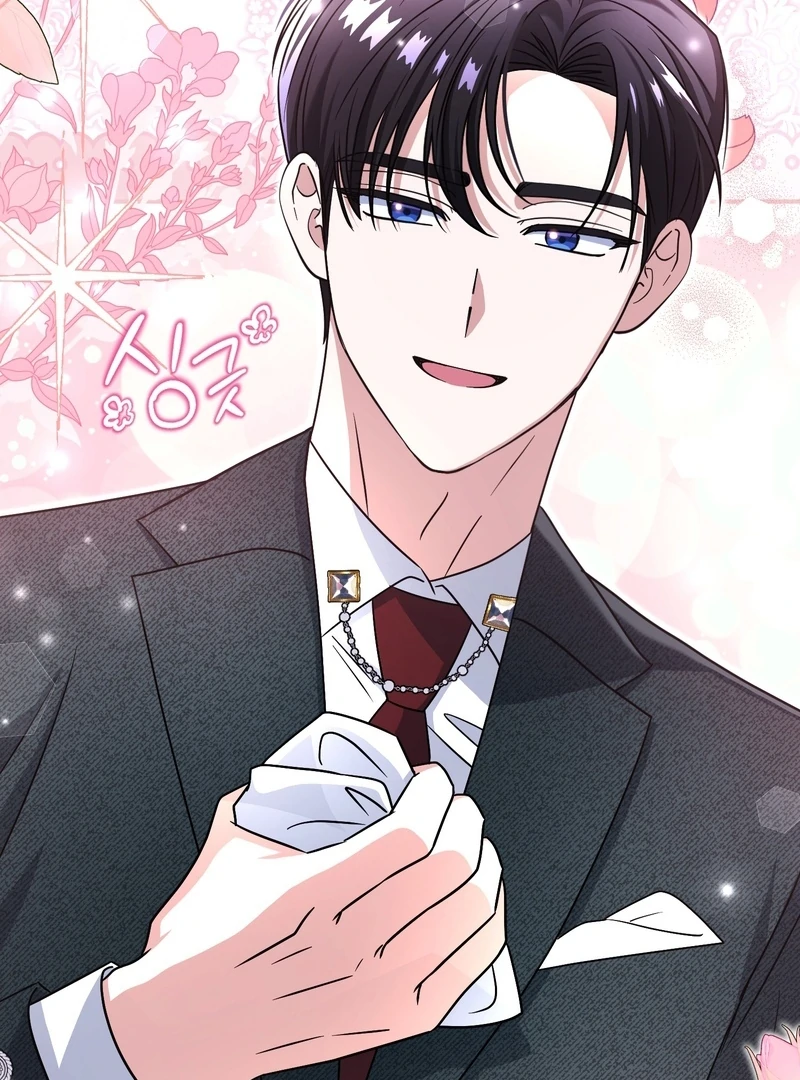 I’m a Phantom Thief But I Faked A Marriage With An Investigator Chapter 20 - page 68