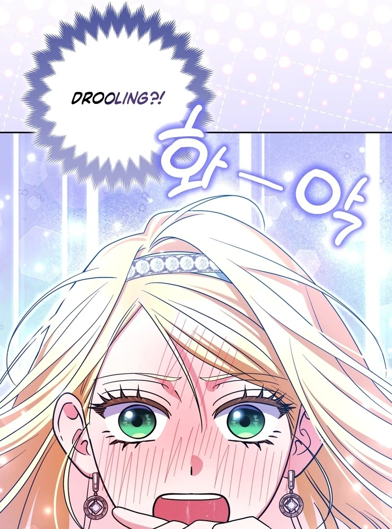 I’m a Phantom Thief But I Faked A Marriage With An Investigator Chapter 20 - page 71