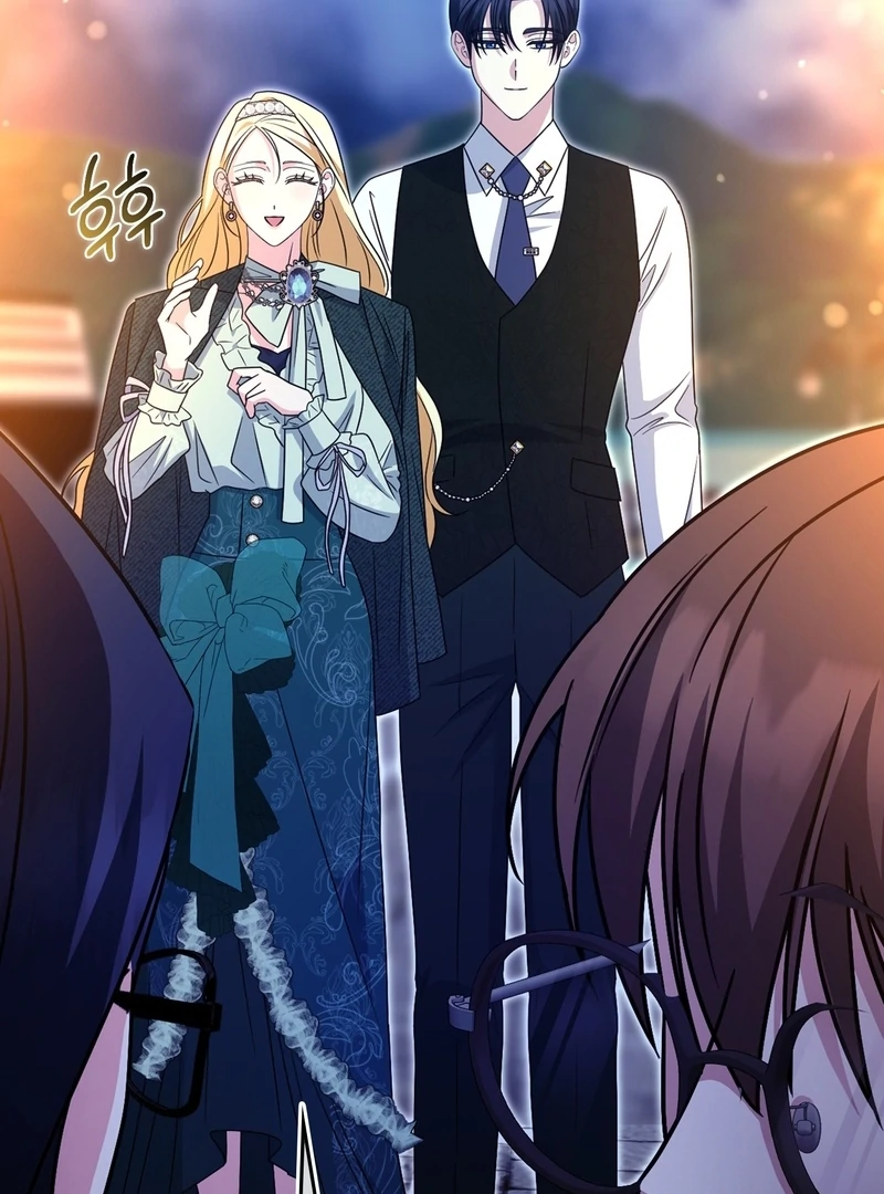 I’m a Phantom Thief But I Faked A Marriage With An Investigator Chapter 20 - page 76