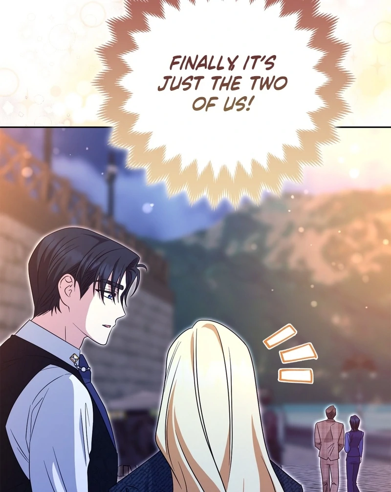 I’m a Phantom Thief But I Faked A Marriage With An Investigator Chapter 20 - page 78