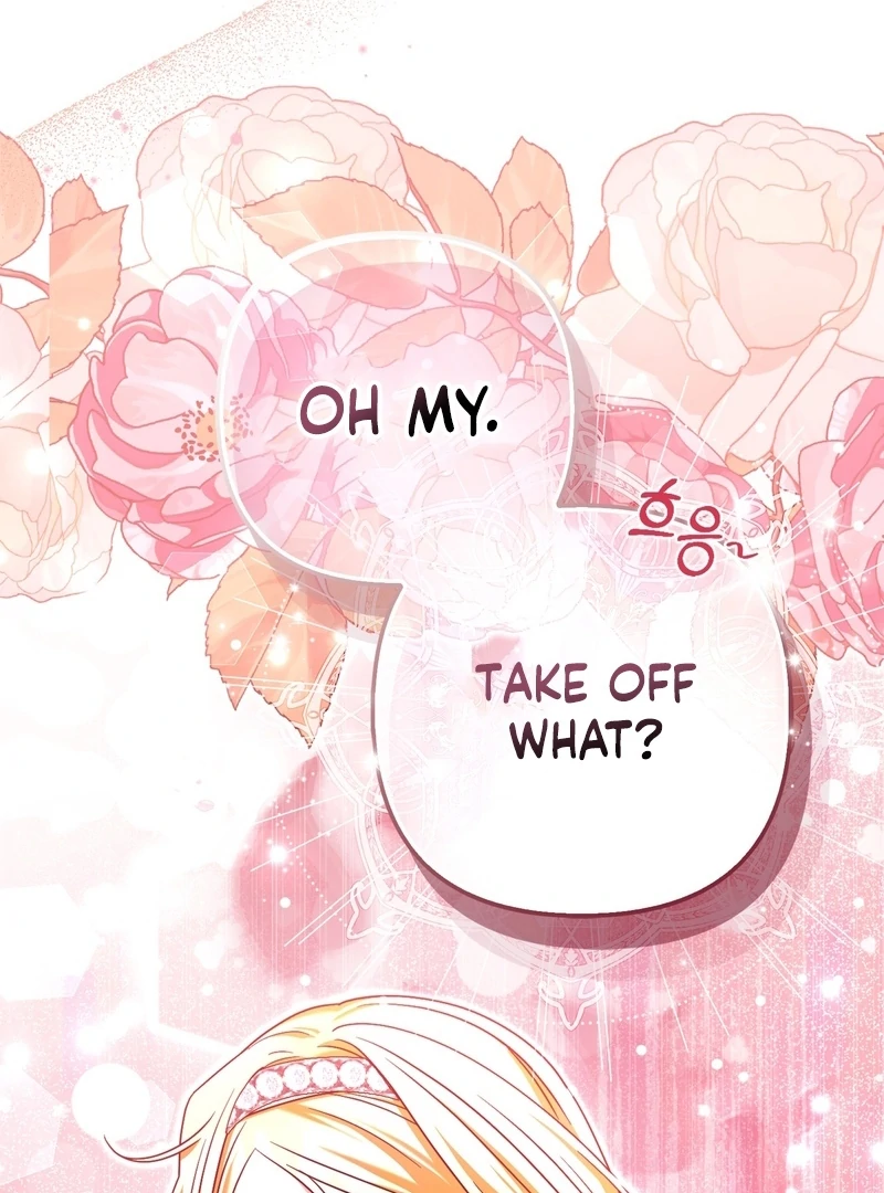 I’m a Phantom Thief But I Faked A Marriage With An Investigator Chapter 20 - page 80