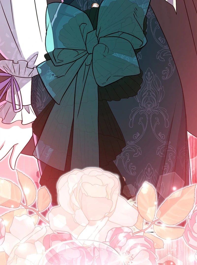 I’m a Phantom Thief But I Faked A Marriage With An Investigator Chapter 20 - page 82