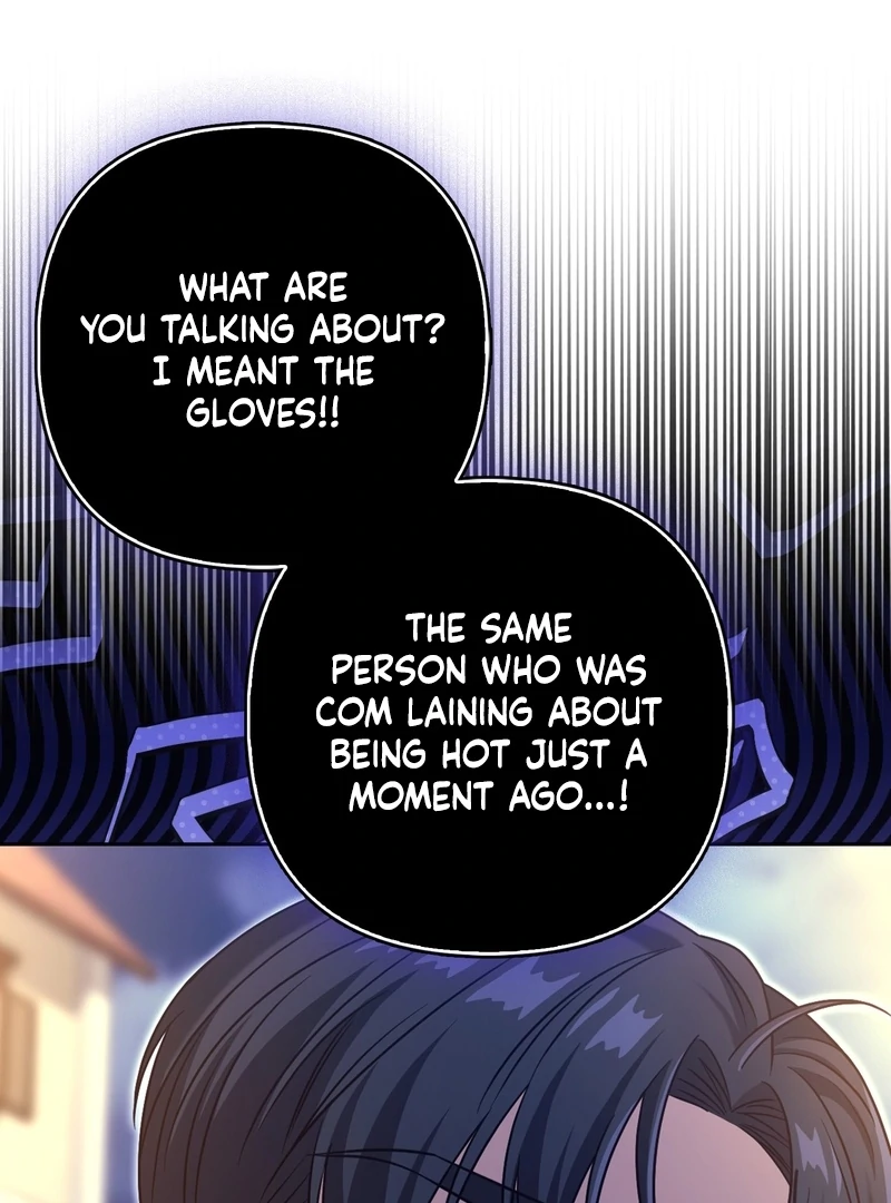 I’m a Phantom Thief But I Faked A Marriage With An Investigator Chapter 20 - page 85