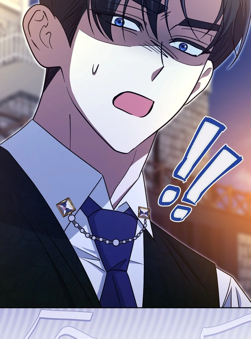 I’m a Phantom Thief But I Faked A Marriage With An Investigator Chapter 20 - page 86