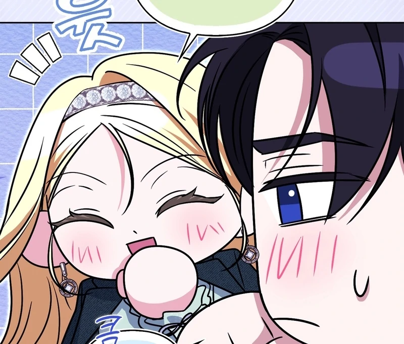 I’m a Phantom Thief But I Faked A Marriage With An Investigator Chapter 20 - page 88
