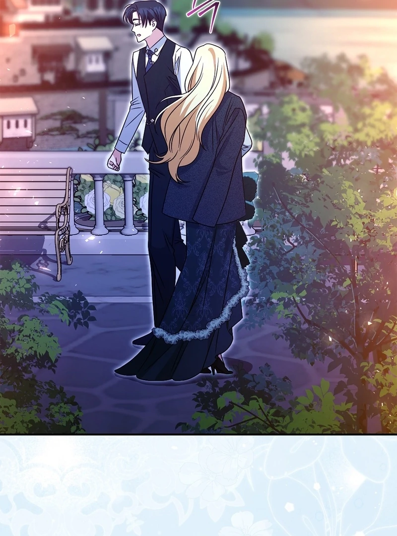 I’m a Phantom Thief But I Faked A Marriage With An Investigator Chapter 20 - page 91