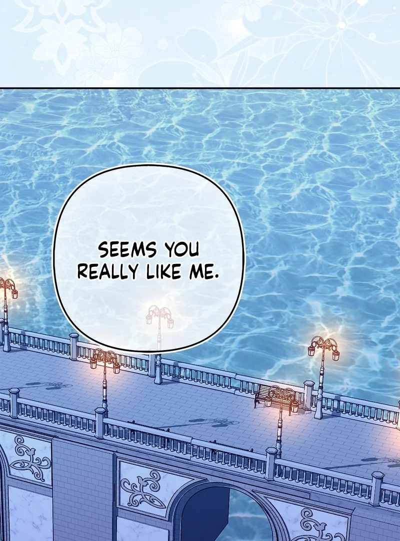 I’m a Phantom Thief But I Faked A Marriage With An Investigator Chapter 20 - page 92