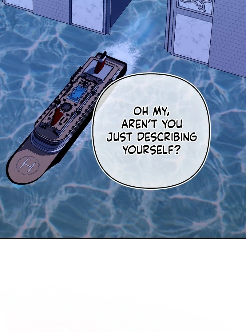 I’m a Phantom Thief But I Faked A Marriage With An Investigator Chapter 20 - page 93