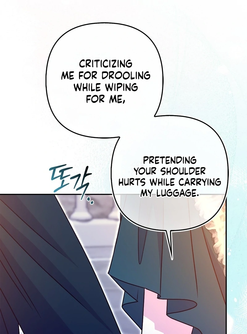 I’m a Phantom Thief But I Faked A Marriage With An Investigator Chapter 20 - page 94