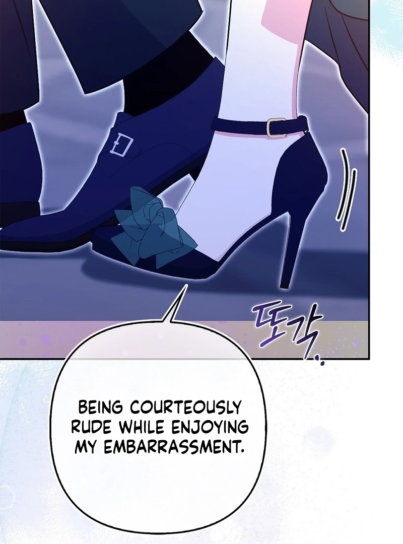 I’m a Phantom Thief But I Faked A Marriage With An Investigator Chapter 20 - page 95