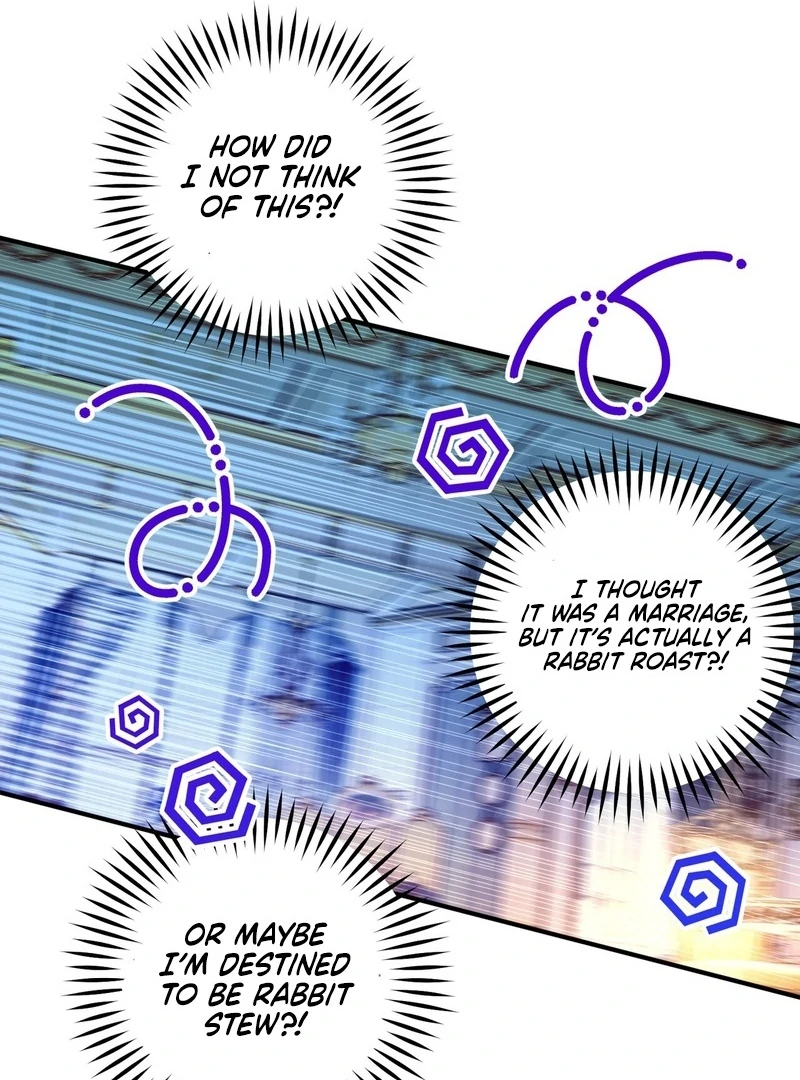 To My Dear Wolf Chapter 1 - page 110
