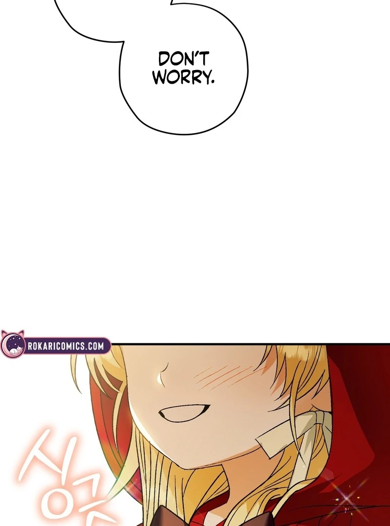 To My Dear Wolf Chapter 1 - page 23