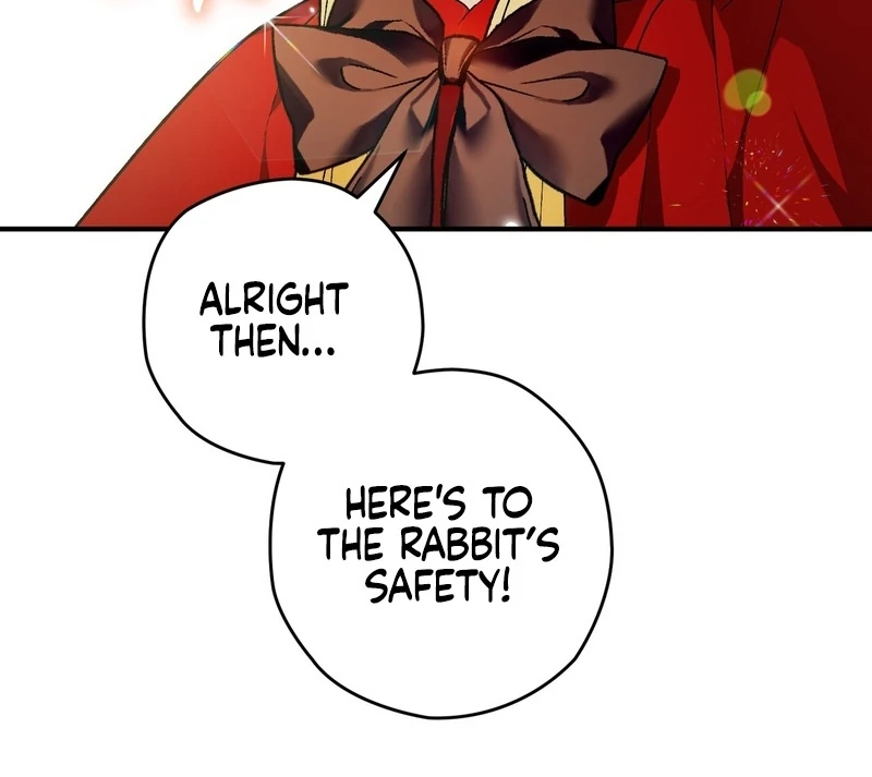 To My Dear Wolf Chapter 1 - page 24