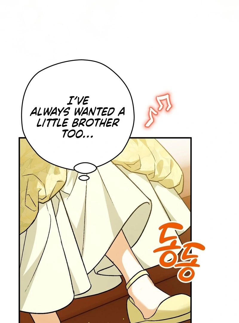 To My Dear Wolf Chapter 1 - page 56
