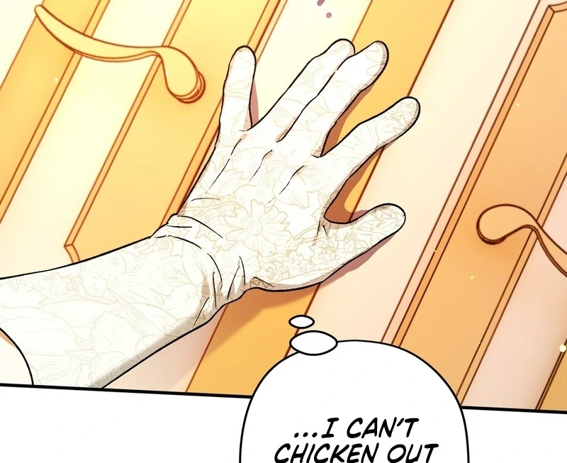 To My Dear Wolf Chapter 1 - page 90