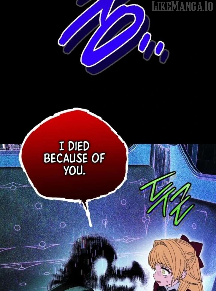 To My Dear Wolf Chapter 12 - page 151