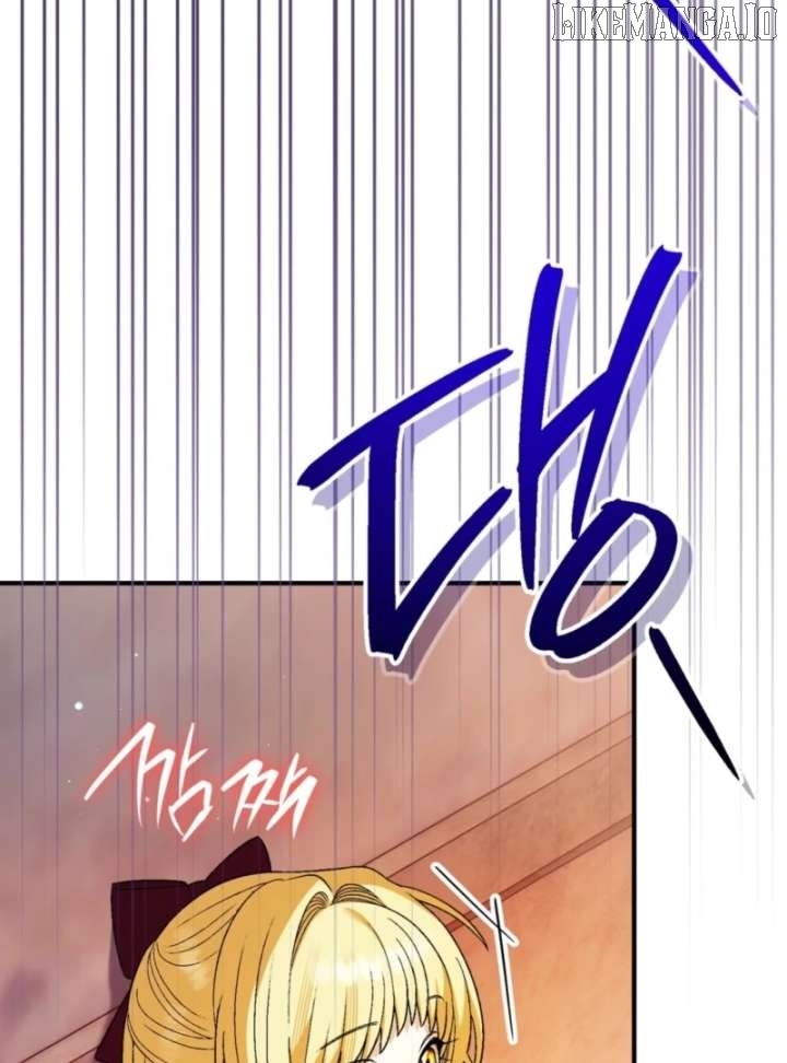 To My Dear Wolf Chapter 12 - page 75