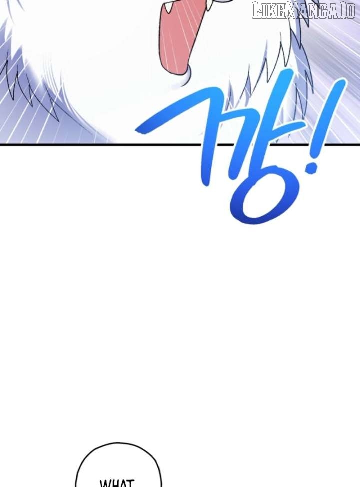 To My Dear Wolf Chapter 6 - page 27