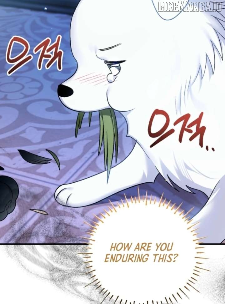 To My Dear Wolf Chapter 6 - page 4