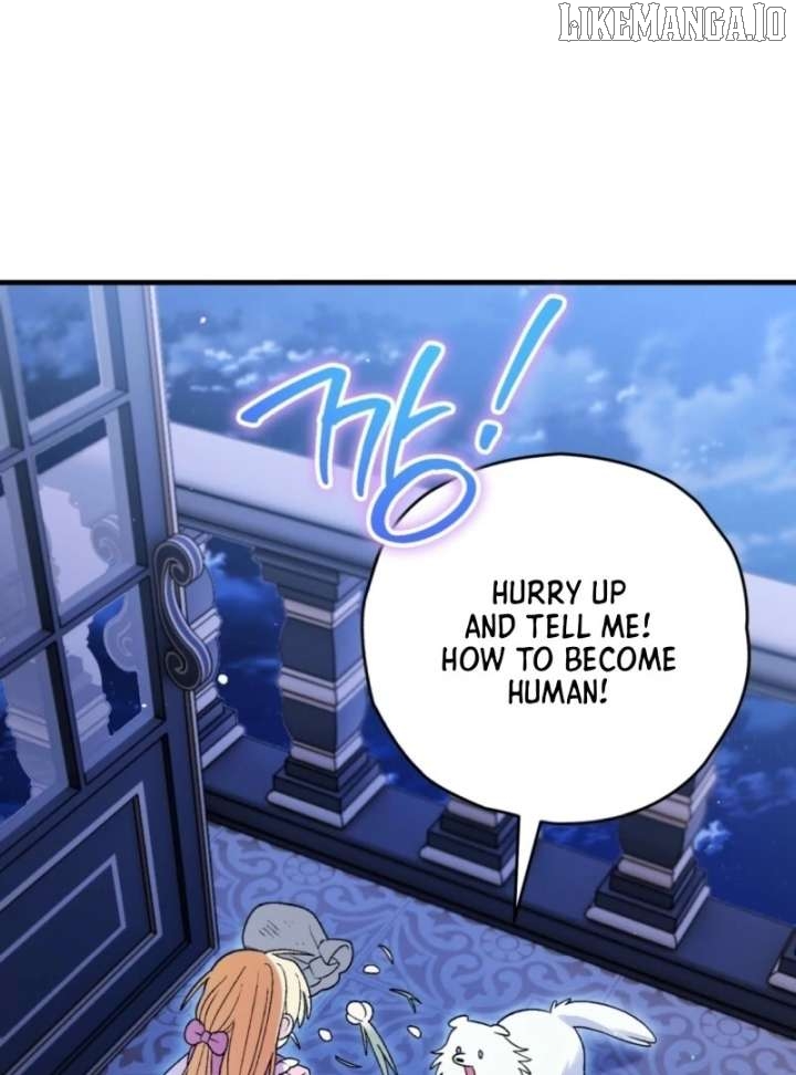 To My Dear Wolf Chapter 6 - page 60