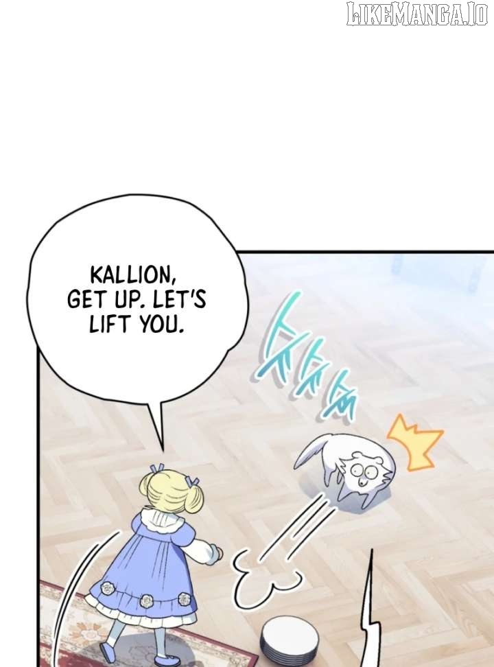 To My Dear Wolf Chapter 6 - page 92