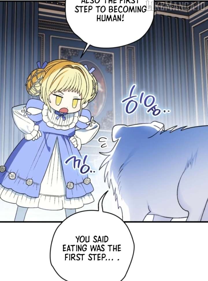 To My Dear Wolf Chapter 6 - page 94