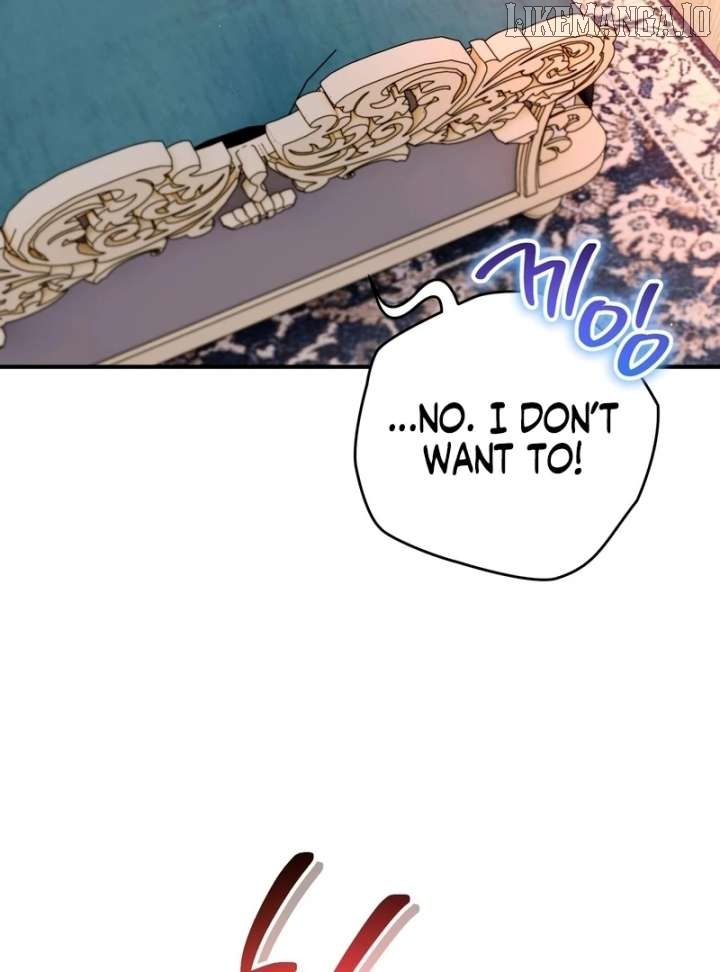 To My Dear Wolf Chapter 16 - page 3